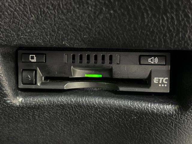 シエンタ ハイブリッド ファンベースG 両側電動ドア 純正SDナビ 全周囲カメラ レーダークルーズ 禁煙車 ドラレコ コーナーセンサー スマートキー LEDヘッド ビルトインETC オートハイビーム オートライト オートエアコン(23枚目)