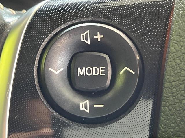 シエンタ ハイブリッド ファンベースG 両側電動ドア 純正SDナビ 全周囲カメラ レーダークルーズ 禁煙車 ドラレコ コーナーセンサー スマートキー LEDヘッド ビルトインETC オートハイビーム オートライト オートエアコン(28枚目)