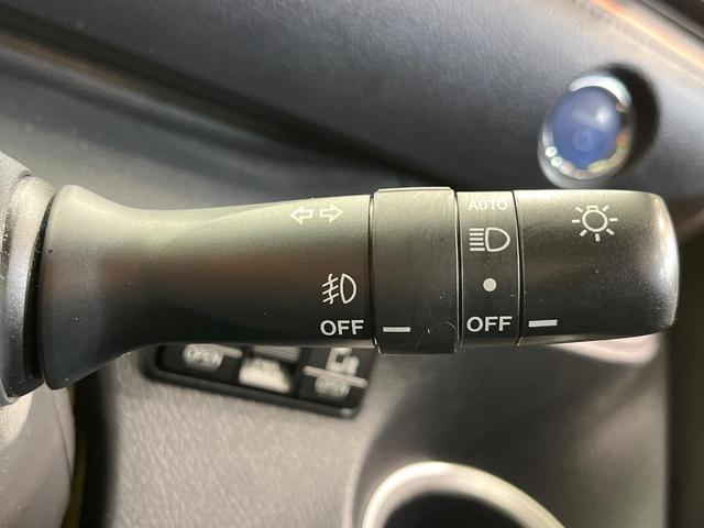 シエンタ ハイブリッド ファンベースG 両側電動ドア 純正SDナビ 全周囲カメラ レーダークルーズ 禁煙車 ドラレコ コーナーセンサー スマートキー LEDヘッド ビルトインETC オートハイビーム オートライト オートエアコン(31枚目)