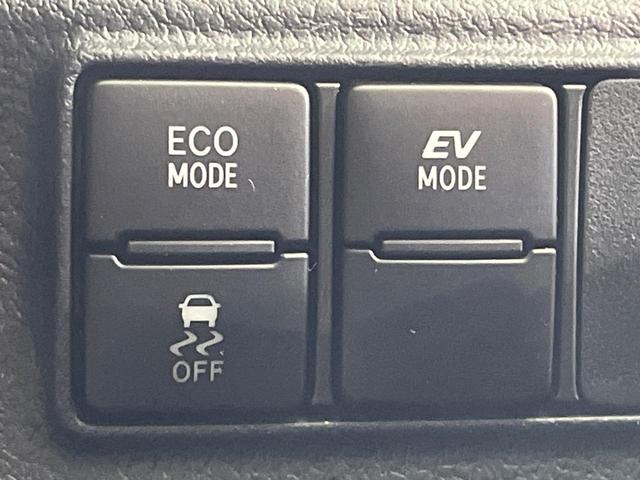 シエンタ ハイブリッド ファンベースG 両側電動ドア 純正SDナビ 全周囲カメラ レーダークルーズ 禁煙車 ドラレコ コーナーセンサー スマートキー LEDヘッド ビルトインETC オートハイビーム オートライト オートエアコン(34枚目)