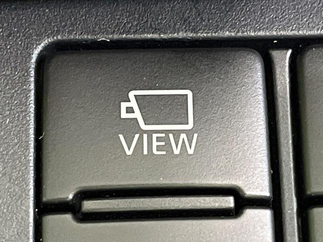 シエンタ ハイブリッド ファンベースG 両側電動ドア 純正SDナビ 全周囲カメラ レーダークルーズ 禁煙車 ドラレコ コーナーセンサー スマートキー LEDヘッド ビルトインETC オートハイビーム オートライト オートエアコン(35枚目)