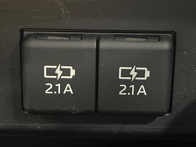 シエンタ ハイブリッド ファンベースG 両側電動ドア 純正SDナビ 全周囲カメラ レーダークルーズ 禁煙車 ドラレコ コーナーセンサー スマートキー LEDヘッド ビルトインETC オートハイビーム オートライト オートエアコン(37枚目)