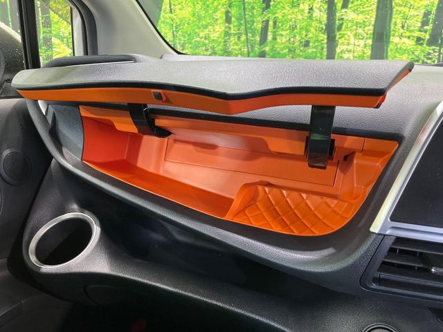 シエンタ ハイブリッド ファンベースG 両側電動ドア 純正SDナビ 全周囲カメラ レーダークルーズ 禁煙車 ドラレコ コーナーセンサー スマートキー LEDヘッド ビルトインETC オートハイビーム オートライト オートエアコン(39枚目)