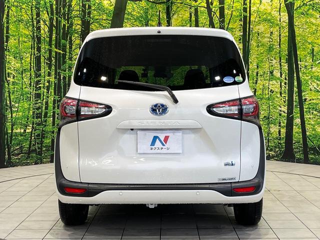 シエンタ ハイブリッド ファンベースG 両側電動ドア 純正SDナビ 全周囲カメラ レーダークルーズ 禁煙車 ドラレコ コーナーセンサー スマートキー LEDヘッド ビルトインETC オートハイビーム オートライト オートエアコン(49枚目)