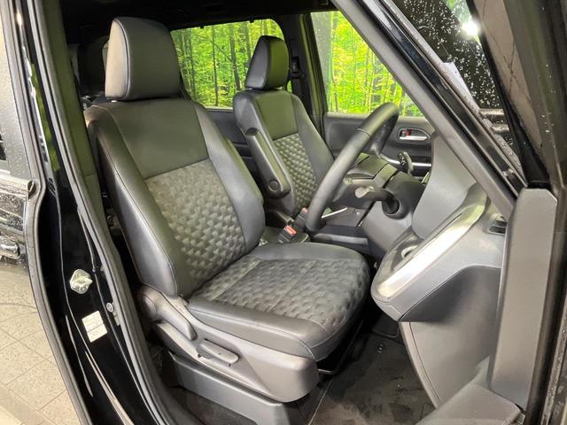 ヴォクシー Ｓ－Ｚ　両側電動ドア　純正１０．５型ナビ　バックカメラ　衝突被害軽減システム　シートヒーター　レーダークルーズ　禁煙車　ドラレコ　コーナーセンサー　ＥＴＣ　純正１７インチアルミ　オートハイビーム（9枚目）