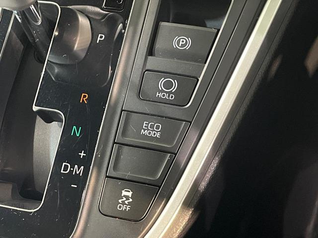 ヴォクシー Ｓ－Ｚ　両側電動ドア　純正１０．５型ナビ　バックカメラ　衝突被害軽減システム　シートヒーター　レーダークルーズ　禁煙車　ドラレコ　コーナーセンサー　ＥＴＣ　純正１７インチアルミ　オートハイビーム（30枚目）