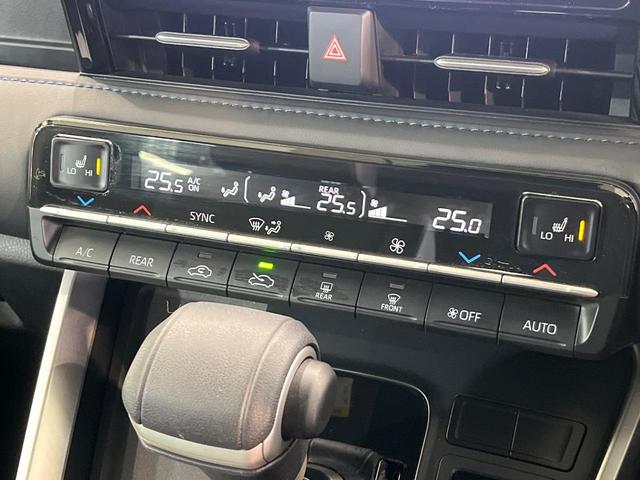 ヴォクシー Ｓ－Ｚ　両側電動ドア　純正１０．５型ナビ　バックカメラ　衝突被害軽減システム　シートヒーター　レーダークルーズ　禁煙車　ドラレコ　コーナーセンサー　ＥＴＣ　純正１７インチアルミ　オートハイビーム（31枚目）