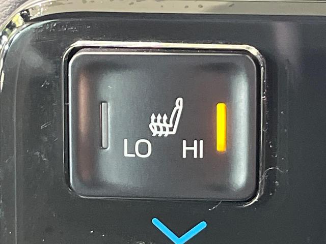 ヴォクシー Ｓ－Ｚ　両側電動ドア　純正１０．５型ナビ　バックカメラ　衝突被害軽減システム　シートヒーター　レーダークルーズ　禁煙車　ドラレコ　コーナーセンサー　ＥＴＣ　純正１７インチアルミ　オートハイビーム（32枚目）