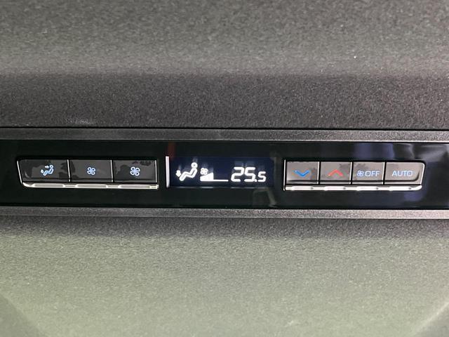 ヴォクシー Ｓ－Ｚ　両側電動ドア　純正１０．５型ナビ　バックカメラ　衝突被害軽減システム　シートヒーター　レーダークルーズ　禁煙車　ドラレコ　コーナーセンサー　ＥＴＣ　純正１７インチアルミ　オートハイビーム（34枚目）