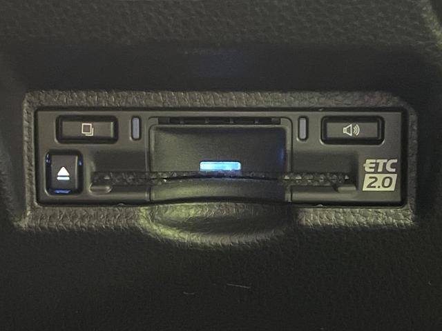 ヴォクシー Ｓ－Ｚ　両側電動ドア　純正１０．５型ナビ　バックカメラ　衝突被害軽減システム　シートヒーター　レーダークルーズ　禁煙車　ドラレコ　コーナーセンサー　ＥＴＣ　純正１７インチアルミ　オートハイビーム（36枚目）