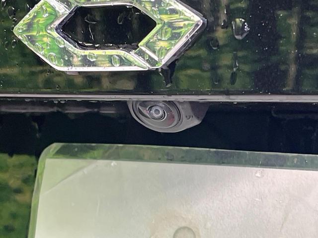 ヴォクシー Ｓ－Ｚ　両側電動ドア　純正１０．５型ナビ　バックカメラ　衝突被害軽減システム　シートヒーター　レーダークルーズ　禁煙車　ドラレコ　コーナーセンサー　ＥＴＣ　純正１７インチアルミ　オートハイビーム（43枚目）