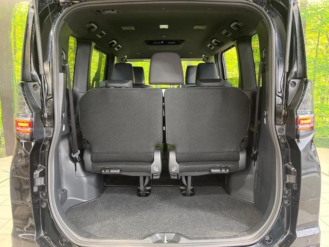 ヴォクシー Ｓ－Ｚ　両側電動ドア　純正１０．５型ナビ　バックカメラ　衝突被害軽減システム　シートヒーター　レーダークルーズ　禁煙車　ドラレコ　コーナーセンサー　ＥＴＣ　純正１７インチアルミ　オートハイビーム（46枚目）