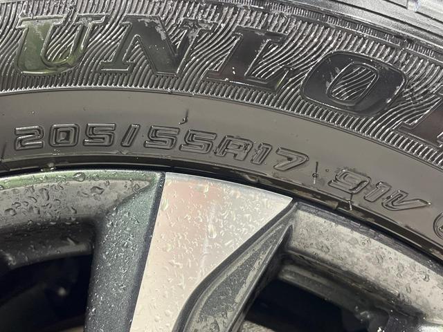 ヴォクシー Ｓ－Ｚ　両側電動ドア　純正１０．５型ナビ　バックカメラ　衝突被害軽減システム　シートヒーター　レーダークルーズ　禁煙車　ドラレコ　コーナーセンサー　ＥＴＣ　純正１７インチアルミ　オートハイビーム（59枚目）