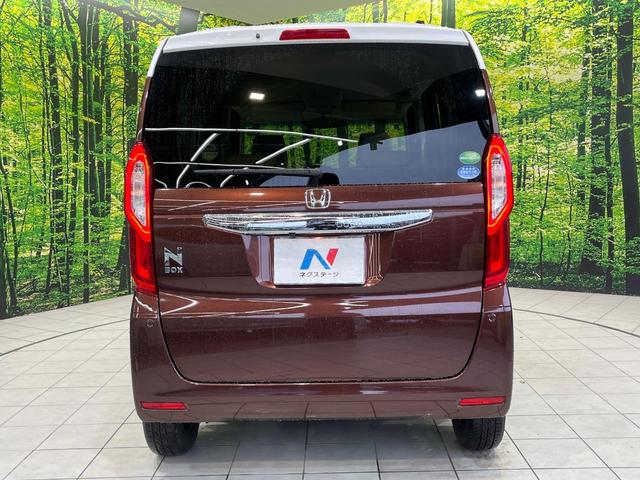 Ｎ－ＢＯＸ Ｇ・Ｌホンダセンシング　純正ナビ　アダプティブクルコン　ホンダセンシング　バックカメラ　電動スライドドア　ＬＥＤヘッドライト　ドラレコ　ＥＴＣ　ロールサンシェード　Ｂｌｕｅｔｏｏｔｈ再生　オートエアコン（15枚目）