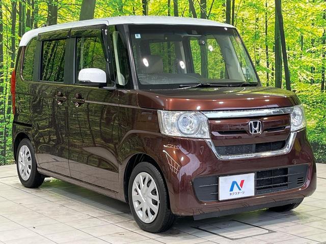 Ｎ－ＢＯＸ Ｇ・Ｌホンダセンシング　純正ナビ　アダプティブクルコン　ホンダセンシング　バックカメラ　電動スライドドア　ＬＥＤヘッドライト　ドラレコ　ＥＴＣ　ロールサンシェード　Ｂｌｕｅｔｏｏｔｈ再生　オートエアコン（16枚目）