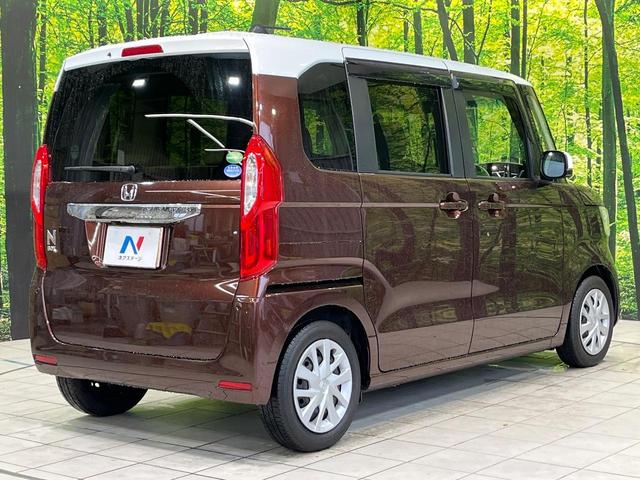 Ｎ－ＢＯＸ Ｇ・Ｌホンダセンシング　純正ナビ　アダプティブクルコン　ホンダセンシング　バックカメラ　電動スライドドア　ＬＥＤヘッドライト　ドラレコ　ＥＴＣ　ロールサンシェード　Ｂｌｕｅｔｏｏｔｈ再生　オートエアコン（17枚目）