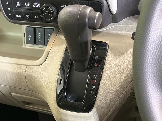 Ｎ－ＢＯＸ Ｇ・Ｌホンダセンシング　純正ナビ　アダプティブクルコン　ホンダセンシング　バックカメラ　電動スライドドア　ＬＥＤヘッドライト　ドラレコ　ＥＴＣ　ロールサンシェード　Ｂｌｕｅｔｏｏｔｈ再生　オートエアコン（22枚目）