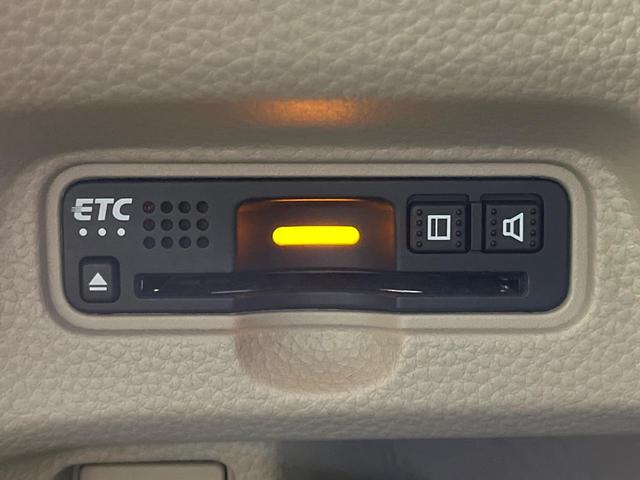 Ｎ－ＢＯＸ Ｇ・Ｌホンダセンシング　純正ナビ　アダプティブクルコン　ホンダセンシング　バックカメラ　電動スライドドア　ＬＥＤヘッドライト　ドラレコ　ＥＴＣ　ロールサンシェード　Ｂｌｕｅｔｏｏｔｈ再生　オートエアコン（23枚目）