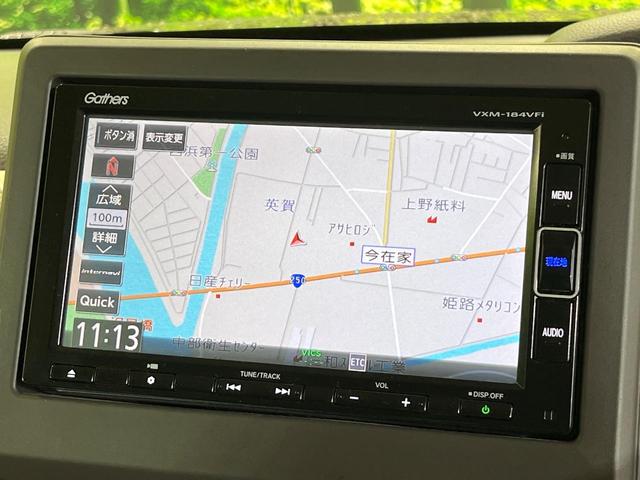 Ｎ－ＢＯＸ Ｇ・Ｌホンダセンシング　純正ナビ　アダプティブクルコン　ホンダセンシング　バックカメラ　電動スライドドア　ＬＥＤヘッドライト　ドラレコ　ＥＴＣ　ロールサンシェード　Ｂｌｕｅｔｏｏｔｈ再生　オートエアコン（26枚目）