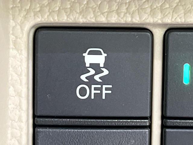 Ｎ－ＢＯＸ Ｇ・Ｌホンダセンシング　純正ナビ　アダプティブクルコン　ホンダセンシング　バックカメラ　電動スライドドア　ＬＥＤヘッドライト　ドラレコ　ＥＴＣ　ロールサンシェード　Ｂｌｕｅｔｏｏｔｈ再生　オートエアコン（34枚目）