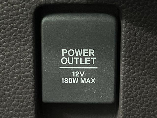 Ｎ－ＢＯＸ Ｇ・Ｌホンダセンシング　純正ナビ　アダプティブクルコン　ホンダセンシング　バックカメラ　電動スライドドア　ＬＥＤヘッドライト　ドラレコ　ＥＴＣ　ロールサンシェード　Ｂｌｕｅｔｏｏｔｈ再生　オートエアコン（36枚目）