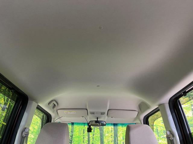 Ｎ－ＢＯＸ Ｇ・Ｌホンダセンシング　純正ナビ　アダプティブクルコン　ホンダセンシング　バックカメラ　電動スライドドア　ＬＥＤヘッドライト　ドラレコ　ＥＴＣ　ロールサンシェード　Ｂｌｕｅｔｏｏｔｈ再生　オートエアコン（44枚目）