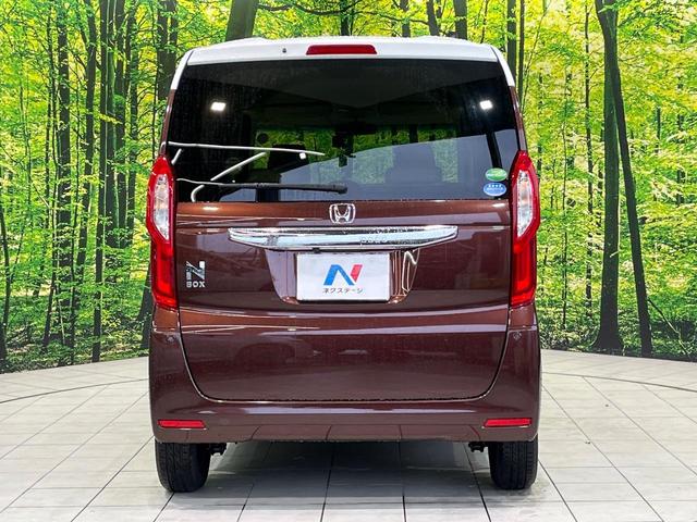 Ｎ－ＢＯＸ Ｇ・Ｌホンダセンシング　純正ナビ　アダプティブクルコン　ホンダセンシング　バックカメラ　電動スライドドア　ＬＥＤヘッドライト　ドラレコ　ＥＴＣ　ロールサンシェード　Ｂｌｕｅｔｏｏｔｈ再生　オートエアコン（49枚目）