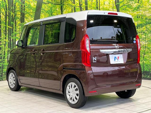 Ｎ－ＢＯＸ Ｇ・Ｌホンダセンシング　純正ナビ　アダプティブクルコン　ホンダセンシング　バックカメラ　電動スライドドア　ＬＥＤヘッドライト　ドラレコ　ＥＴＣ　ロールサンシェード　Ｂｌｕｅｔｏｏｔｈ再生　オートエアコン（52枚目）