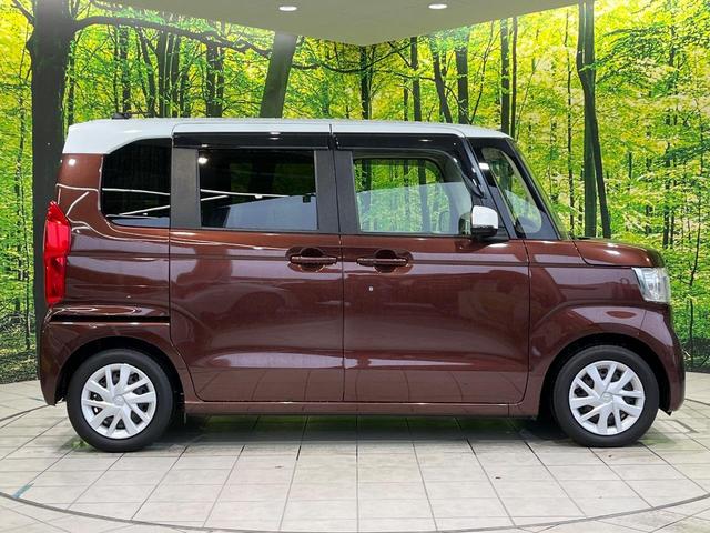 Ｎ－ＢＯＸ Ｇ・Ｌホンダセンシング　純正ナビ　アダプティブクルコン　ホンダセンシング　バックカメラ　電動スライドドア　ＬＥＤヘッドライト　ドラレコ　ＥＴＣ　ロールサンシェード　Ｂｌｕｅｔｏｏｔｈ再生　オートエアコン（53枚目）