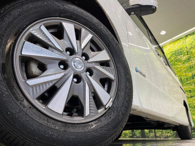 セレナ e-パワー ハイウェイスターV 両側電動ドア 純正9型ナビ 全周囲カメラ 寒冷地仕様 プロパイロット 禁煙車 ドラレコ コーナーセンサー シートヒーター ステアリングヒーター LEDヘッド ビルトインETC 純正15インチアルミ(14枚目)