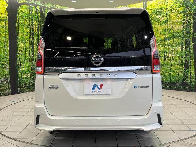 セレナ e-パワー ハイウェイスターV 両側電動ドア 純正9型ナビ 全周囲カメラ 寒冷地仕様 プロパイロット 禁煙車 ドラレコ コーナーセンサー シートヒーター ステアリングヒーター LEDヘッド ビルトインETC 純正15インチアルミ(16枚目)