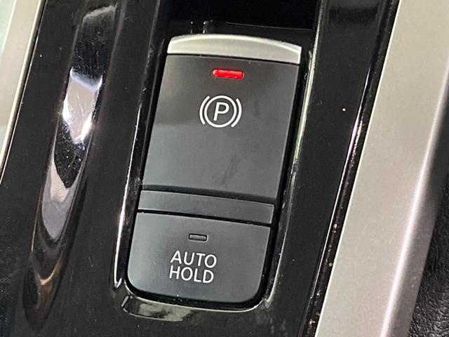 セレナ e-パワー ハイウェイスターV 両側電動ドア 純正9型ナビ 全周囲カメラ 寒冷地仕様 プロパイロット 禁煙車 ドラレコ コーナーセンサー シートヒーター ステアリングヒーター LEDヘッド ビルトインETC 純正15インチアルミ(23枚目)