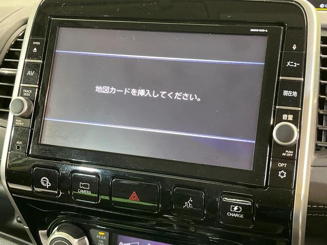 セレナ e-パワー ハイウェイスターV 両側電動ドア 純正9型ナビ 全周囲カメラ 寒冷地仕様 プロパイロット 禁煙車 ドラレコ コーナーセンサー シートヒーター ステアリングヒーター LEDヘッド ビルトインETC 純正15インチアルミ(28枚目)