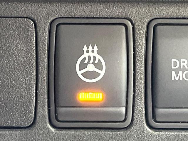 セレナ e-パワー ハイウェイスターV 両側電動ドア 純正9型ナビ 全周囲カメラ 寒冷地仕様 プロパイロット 禁煙車 ドラレコ コーナーセンサー シートヒーター ステアリングヒーター LEDヘッド ビルトインETC 純正15インチアルミ(35枚目)