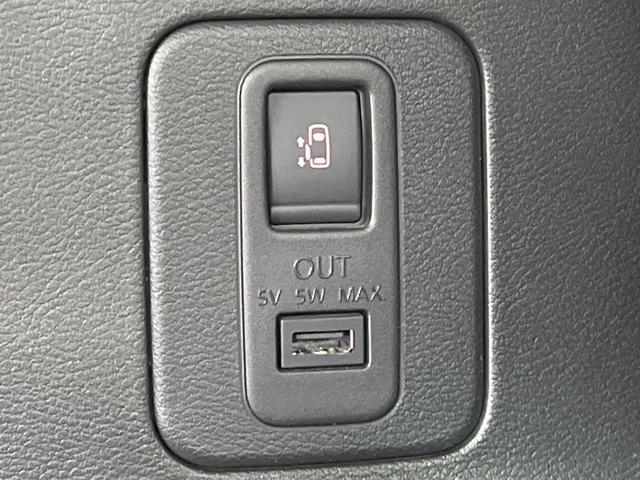 セレナ e-パワー ハイウェイスターV 両側電動ドア 純正9型ナビ 全周囲カメラ 寒冷地仕様 プロパイロット 禁煙車 ドラレコ コーナーセンサー シートヒーター ステアリングヒーター LEDヘッド ビルトインETC 純正15インチアルミ(39枚目)