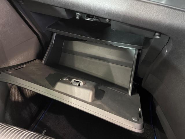 セレナ e-パワー ハイウェイスターV 両側電動ドア 純正9型ナビ 全周囲カメラ 寒冷地仕様 プロパイロット 禁煙車 ドラレコ コーナーセンサー シートヒーター ステアリングヒーター LEDヘッド ビルトインETC 純正15インチアルミ(43枚目)