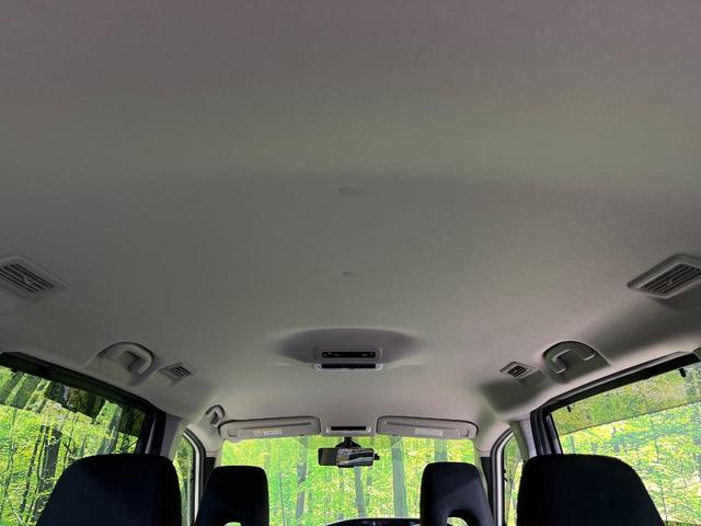 セレナ e-パワー ハイウェイスターV 両側電動ドア 純正9型ナビ 全周囲カメラ 寒冷地仕様 プロパイロット 禁煙車 ドラレコ コーナーセンサー シートヒーター ステアリングヒーター LEDヘッド ビルトインETC 純正15インチアルミ(49枚目)