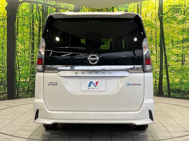 セレナ e-パワー ハイウェイスターV 両側電動ドア 純正9型ナビ 全周囲カメラ 寒冷地仕様 プロパイロット 禁煙車 ドラレコ コーナーセンサー シートヒーター ステアリングヒーター LEDヘッド ビルトインETC 純正15インチアルミ(55枚目)