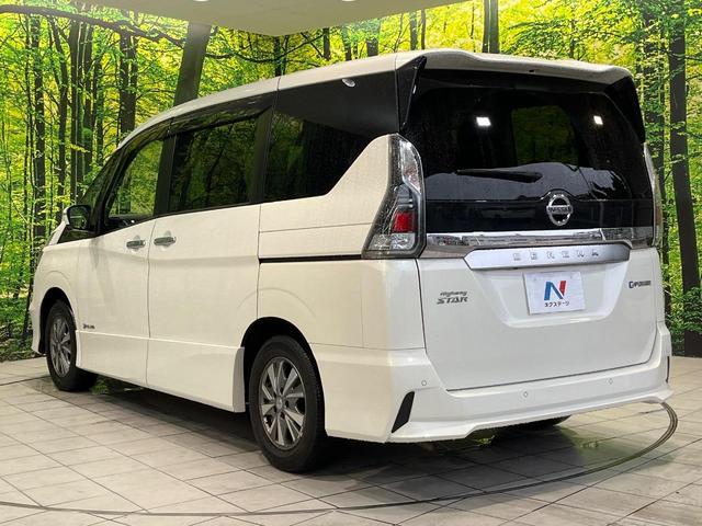 セレナ e-パワー ハイウェイスターV 両側電動ドア 純正9型ナビ 全周囲カメラ 寒冷地仕様 プロパイロット 禁煙車 ドラレコ コーナーセンサー シートヒーター ステアリングヒーター LEDヘッド ビルトインETC 純正15インチアルミ(58枚目)