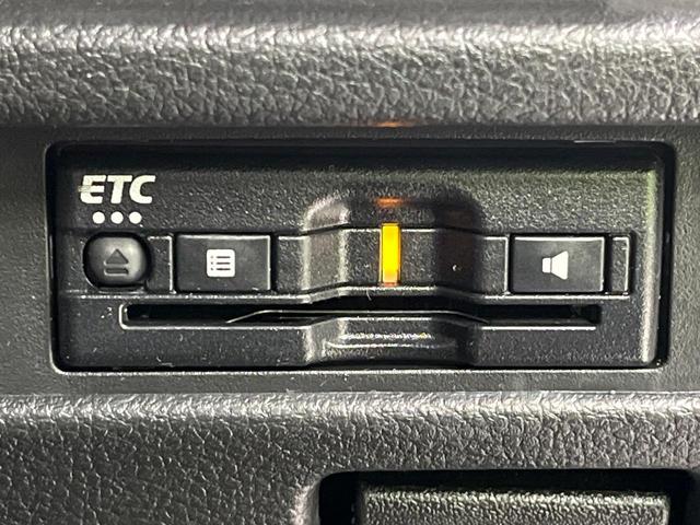 ハスラー ＪスタイルＩＩターボ　ターボ　純正９インチナビ　全周囲カメラ　レーダークルーズ　禁煙車　ドラレコ　コーナーセンサー　スマートキー　ＬＥＤヘッド　ビルトインＥＴＣ　純正１５インチアルミ　オートライト　オートエアコン（23枚目）