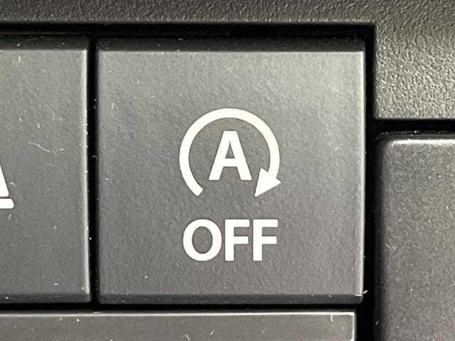 ハスラー ＪスタイルＩＩターボ　ターボ　純正９インチナビ　全周囲カメラ　レーダークルーズ　禁煙車　ドラレコ　コーナーセンサー　スマートキー　ＬＥＤヘッド　ビルトインＥＴＣ　純正１５インチアルミ　オートライト　オートエアコン（37枚目）