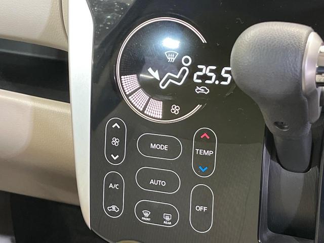 デイズ Ｘ　ディスプレイオーディオ　全周囲カメラ　禁煙車　スマートキー　ＥＴＣ　オートエアコン　Ｂｌｕｅｔｏｏｔｈ（6枚目）