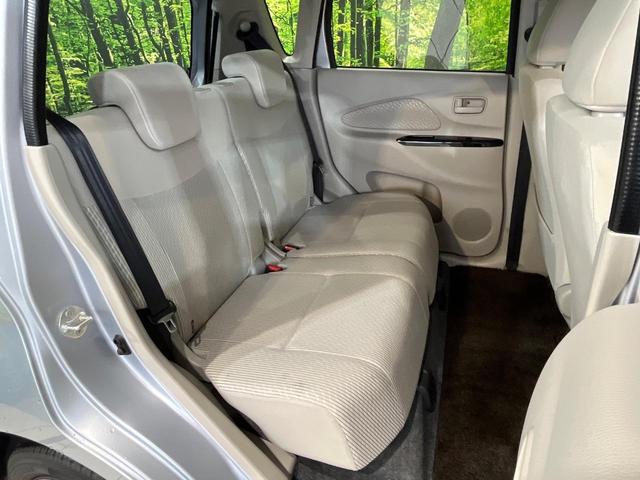 デイズ Ｘ　ディスプレイオーディオ　全周囲カメラ　禁煙車　スマートキー　ＥＴＣ　オートエアコン　Ｂｌｕｅｔｏｏｔｈ（9枚目）