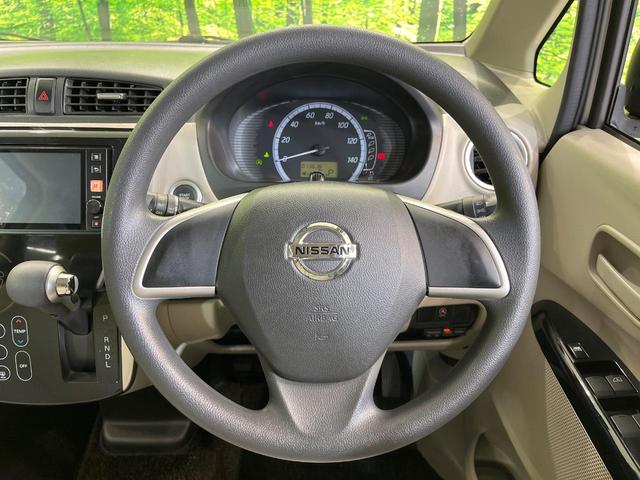 デイズ Ｘ　ディスプレイオーディオ　全周囲カメラ　禁煙車　スマートキー　ＥＴＣ　オートエアコン　Ｂｌｕｅｔｏｏｔｈ（11枚目）