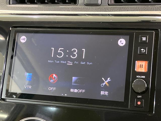 デイズ Ｘ　ディスプレイオーディオ　全周囲カメラ　禁煙車　スマートキー　ＥＴＣ　オートエアコン　Ｂｌｕｅｔｏｏｔｈ（23枚目）