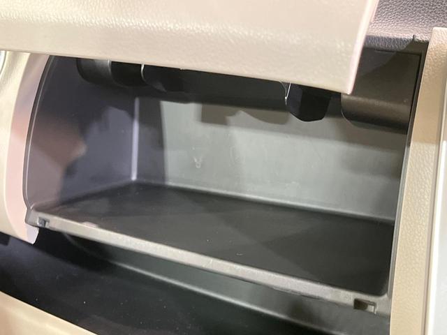 デイズ Ｘ　ディスプレイオーディオ　全周囲カメラ　禁煙車　スマートキー　ＥＴＣ　オートエアコン　Ｂｌｕｅｔｏｏｔｈ（32枚目）