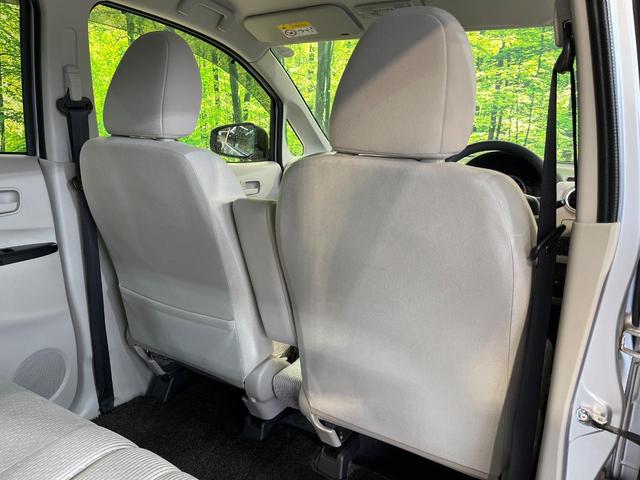 デイズ Ｘ　ディスプレイオーディオ　全周囲カメラ　禁煙車　スマートキー　ＥＴＣ　オートエアコン　Ｂｌｕｅｔｏｏｔｈ（37枚目）