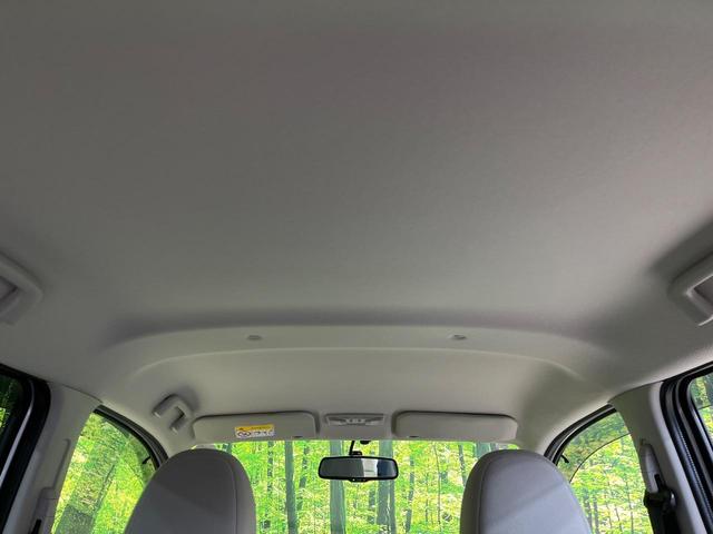 デイズ Ｘ　ディスプレイオーディオ　全周囲カメラ　禁煙車　スマートキー　ＥＴＣ　オートエアコン　Ｂｌｕｅｔｏｏｔｈ（38枚目）