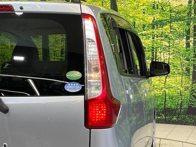 デイズ Ｘ　ディスプレイオーディオ　全周囲カメラ　禁煙車　スマートキー　ＥＴＣ　オートエアコン　Ｂｌｕｅｔｏｏｔｈ（44枚目）