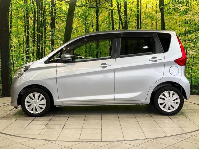 デイズ Ｘ　ディスプレイオーディオ　全周囲カメラ　禁煙車　スマートキー　ＥＴＣ　オートエアコン　Ｂｌｕｅｔｏｏｔｈ（46枚目）